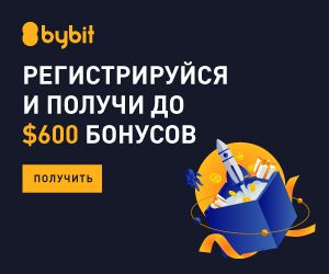 bybit